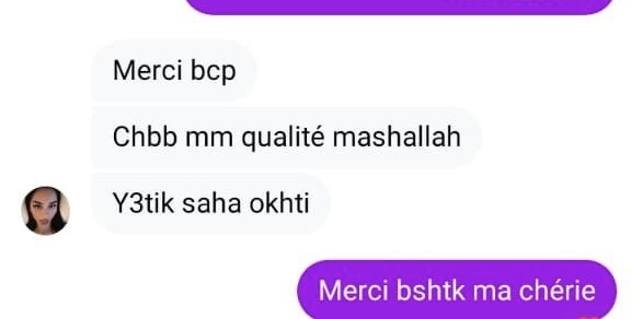 Pantalon Capri 100% Lin - الصورة 14