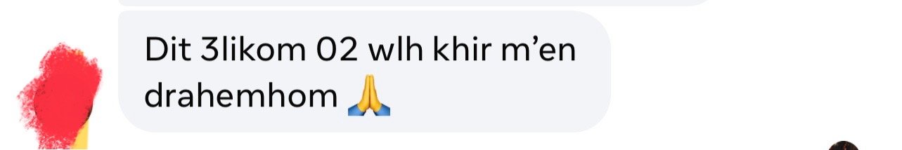 surchemise en cashemire ARMANI - الصورة 11