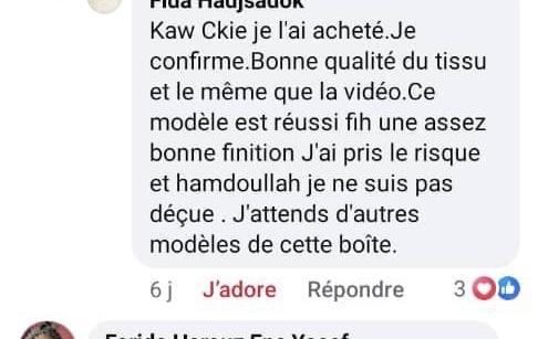 Qamis L'esmella Original - الصورة 18